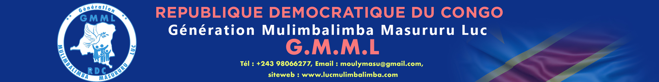 Header Ad